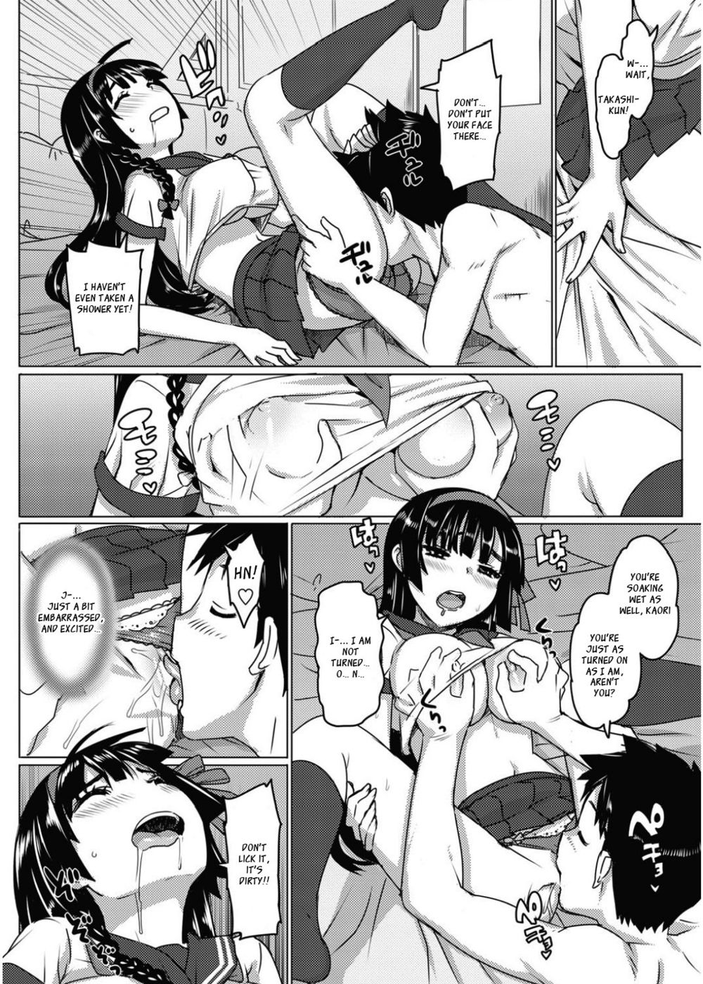 Hentai Manga Comic-KateKano-Chapter 2-10